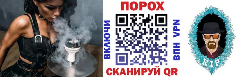 Amphetamine Premium  купить   Александровск-Сахалинский 