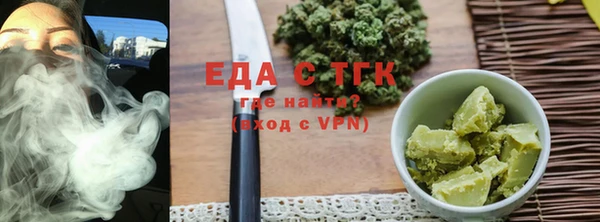 мескалин Пестово