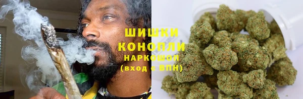 МДМА Переславль-Залесский