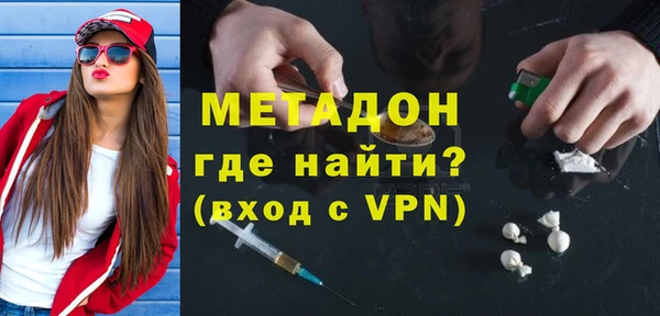 круглые Пересвет