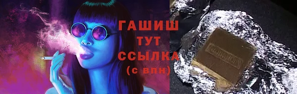 круглые Пересвет