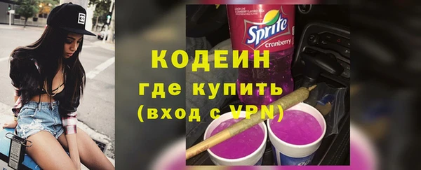 МДМА Переславль-Залесский
