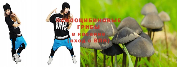 кокаин перу Абинск