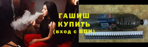круглые Пересвет