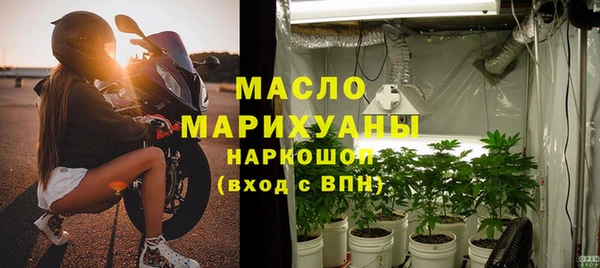 кокаин перу Абинск