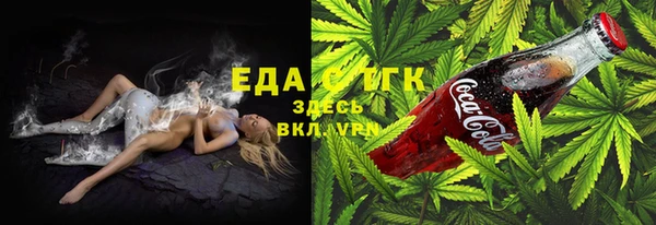 мескалин Пестово