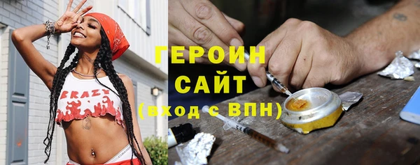 марихуана Абдулино