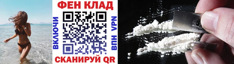 МЕТАМФЕТАМИН Methamphetamine  Александровск-Сахалинский 