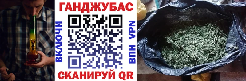 как найти закладки  Александровск-Сахалинский  blacksprut сайт  МАРИХУАНА Amnesia 